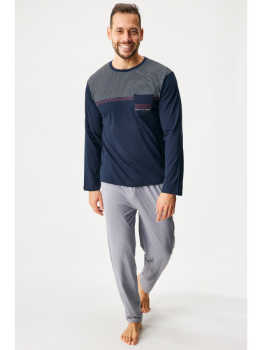 Пижама Nei дълга