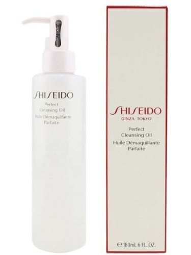 Shiseido Perfect Cleansing Oil Почистващо масло за лице