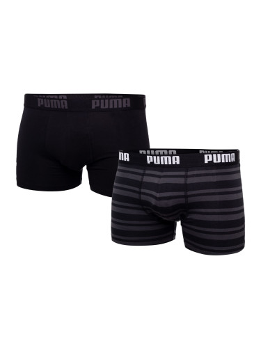 Puma Man's 2Pack Underpants 907838