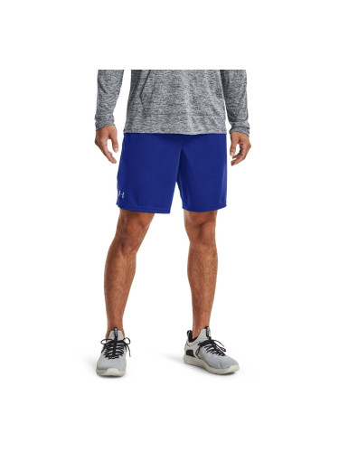 Men's shorts Under Armour Tech Mesh Short