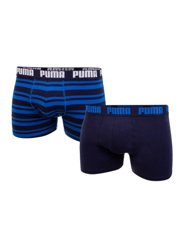 Puma Man's 2Pack Underpants 907838