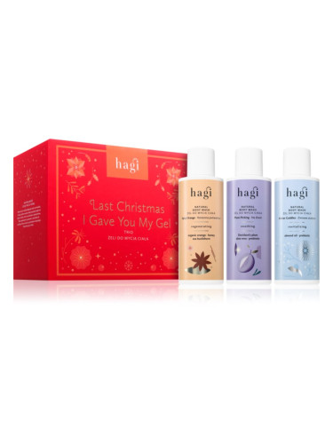 Hagi Last Christmas I Gave You My Gel подаръчен комплект