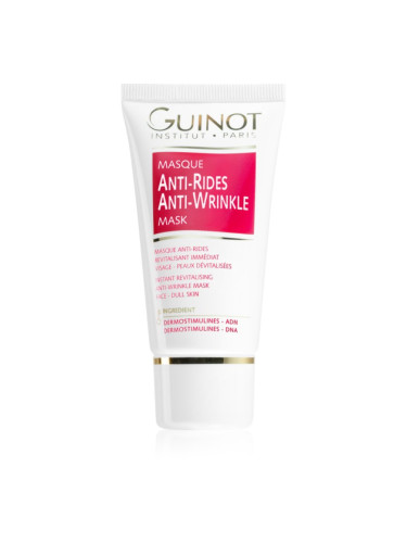 Guinot Anti-Wrinkle изглаждаща маска за лице 50 мл.