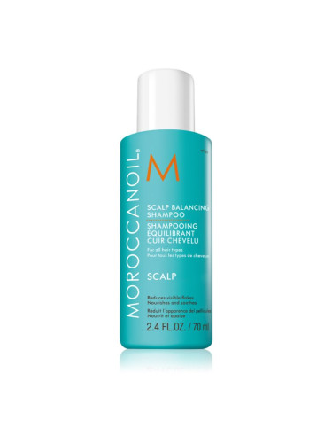 Moroccanoil Scalp Balancing Shampoo успокояващ шампоан за мазна коса против пърхот 70 мл.