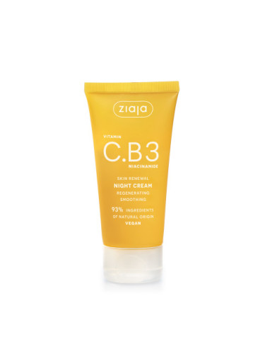 Ziaja Нощен крем с витамин C.B3 Niacinamide