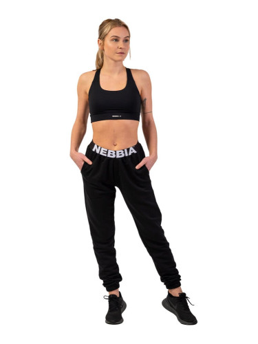 Dámské tepláky Nebbia  Iconic Mid-Waist Sweatpants 408 black XS