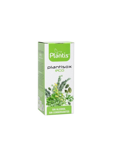 Plantis® Билков сироп против чревни паразити 250 ml | Artesania Agricola