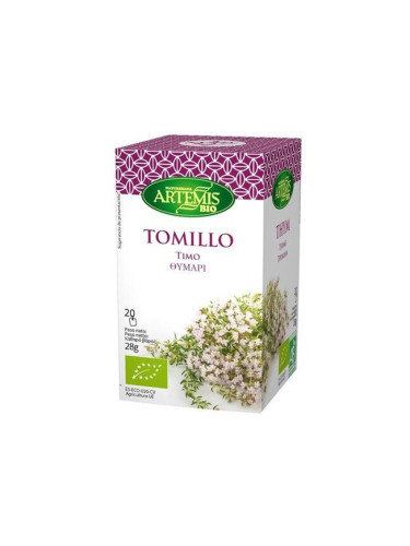 Чай от БИО Мащерка 20 филтърни пакетчета, 28 g | Herbes del Moli