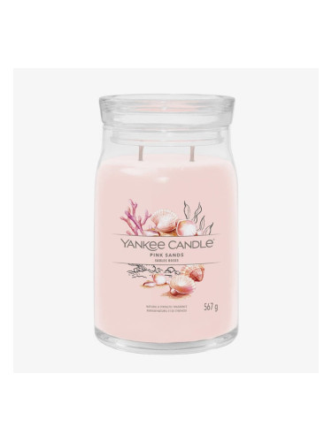 Yankee Candle Signature Large Jar 2 Wicks - Pink Sands Universal