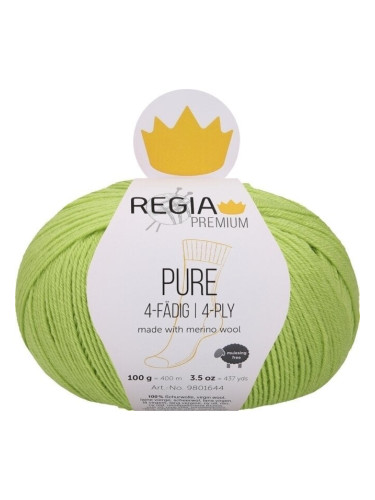 Regia Premium Pure 00073 Lime Плетива прежда