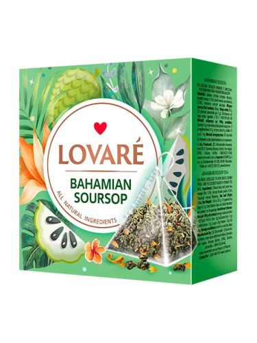 ЛОВАРЕ ЧАЙ В ПИРАМИДА BAHAMIAN SOURSOP филтър * 15