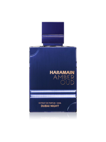 Al Haramain Amber Oud Dubai Night парфюмен екстракт унисекс 100 мл.