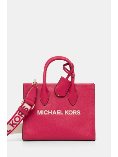 Кожена чанта MICHAEL Michael Kors в розово 35S4G7ZC5L