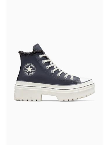 Кожени кецове Converse Chuck Taylor All Star Lugged Heel в сиво A10152C