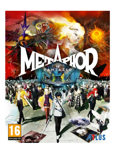 Игра Metaphor: ReFantazio - Код в кутия за Компютър