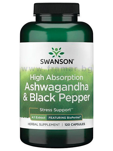 СУОНСЪН АШВАГАНДА С ВИСОКА АБСОРБЦИЯ И ЧЕРЕН ПИПЕР капсули * 120
