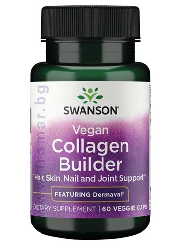 СУОНСЪН ВЕГАН ИЗГРАЖДАЩ КОЛАГЕН капсули * 60