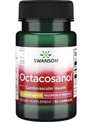 СУОНСЪН ОКТАКОЗАНОЛ МАКСИМАЛНА СИЛА капсули * 30