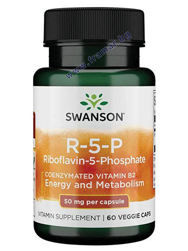 СУОНСЪН R-5-P РИБОФЛАВИН 5 ФОСФАТ капсули 50 мг * 60