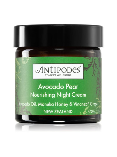 Antipodes Avocado Pear Collagen-Boosting Night Cream нощен подхранващ крем за лице 60 мл.