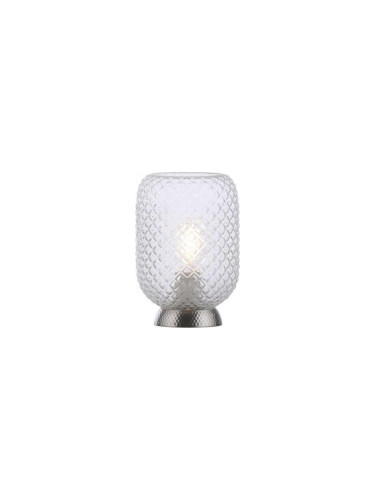 JUST LIGHT. 14906-55 - Настолна лампа REISHI 1xE27/40W/230V хром