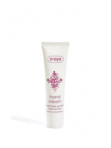 Ziaja крем за ръце - Hand Cream With Cashmere Proteins & Shea Butter