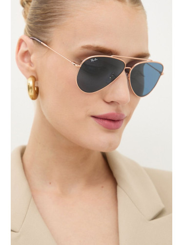 Слънчеви очила Ray-Ban AVIATOR REVERSE 0RBR0101S