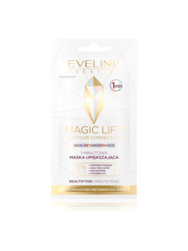 Eveline Cosmetics Magic Lift разкрасяваща маска за лице 7 мл.