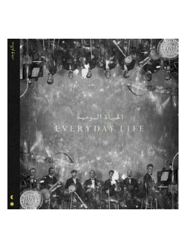 Coldplay - Everyday Life (CD)