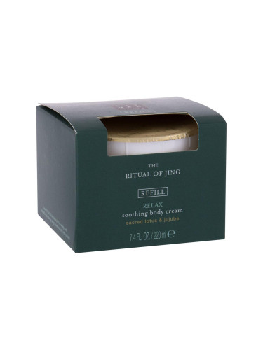 Rituals The Ritual Of Jing Soothing Body Cream Крем за тяло за жени Пълнител 220 ml увредена кутия