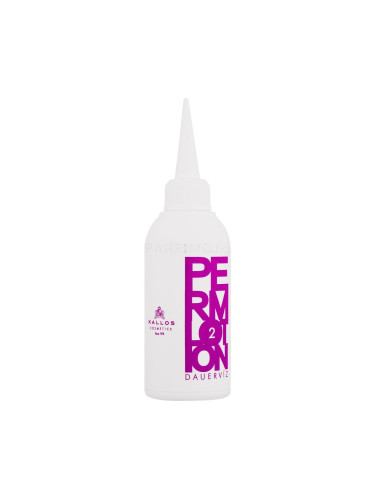 Kallos Cosmetics Perm Lotion 2 За задържане на къдриците за жени 75 ml