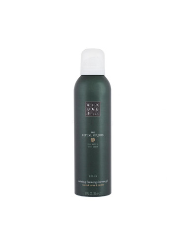 Rituals The Ritual Of Jing Relax Calming Foaming Shower Gel Душ пяна за жени 200 ml увреден флакон