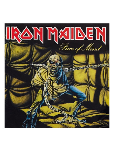 Iron Maiden - Piece Of Mind (Reissue) (Remastered) (CD)