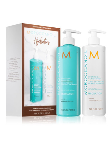 Moroccanoil Hydration изгодна опаковка за хидратация и блясък