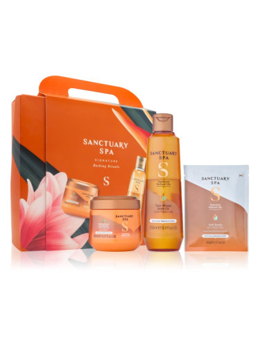 Sanctuary Spa Signature Bathing Rituals подаръчен комплект