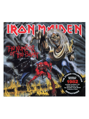 Iron Maiden - The Number Of The Beast (CD)