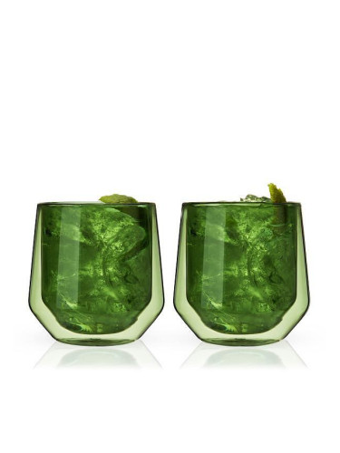 Комплект от 2 бр. двустенни чаши VISKI AURORA в зелен цвят - 270 мл