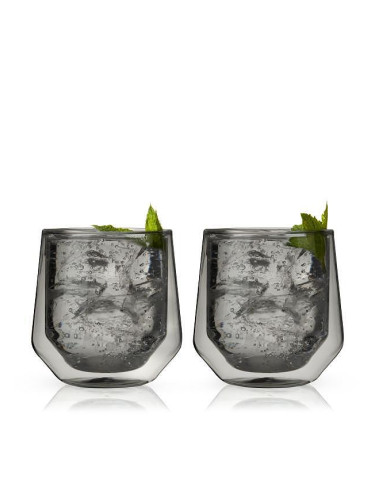 Комплект от 2 бр. двустенни чаши VISKI AURORA в цвят опушено сиво - 270 мл