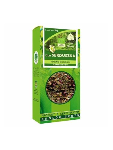 Билкова смес за сърдечно-съдовата система, БИО 50 g | Dary Natury