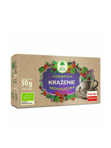 Билков чай Циркулация БИО, 25 филтърни пакетчета х 2 g | Dary Natury