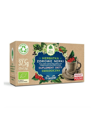 Билков БИО Чай за здрави бъбреци, 25 филтърни пакетчета х 1.5 g | Dary Natury