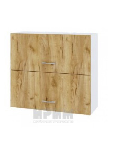 БД - 312 шкаф с две хоризонтални врати