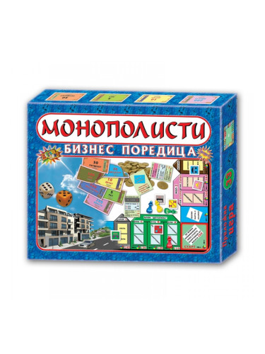Игра ''Монополисти''