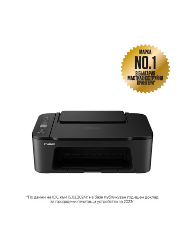 Мастилоструйно многофункционално устройство Canon PIXMA TS3450 All-In-One, Black