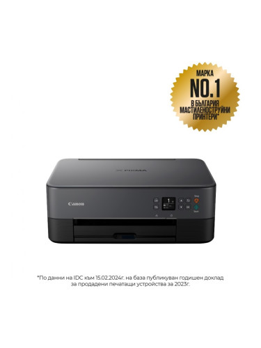 Мастилоструйно многофункционално устройство Canon PIXMA TS5350a All-In-One, Balck