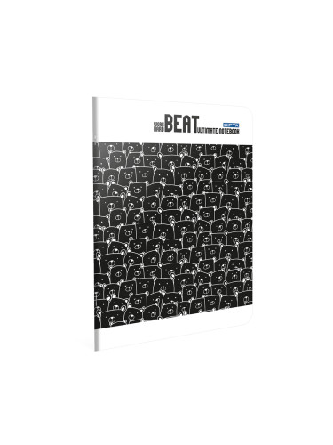 Gipta Тетрадка Beat, А4, бяла хартия, малки квадратчета, PP корица, 40 листа