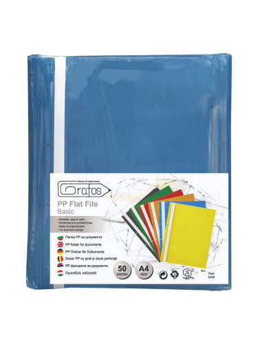 PVC папка с перф. Grafos Basic тсин 50бр