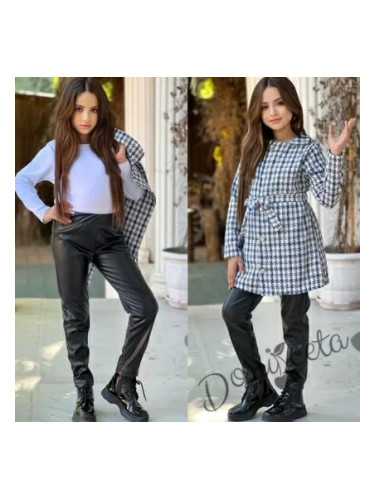 Комплект за момиче от 3 части - кожен клин, блузка и сако в пепит в си