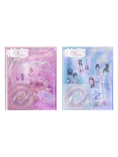 Red Velvet - Cosmic (Random Version) (CD)