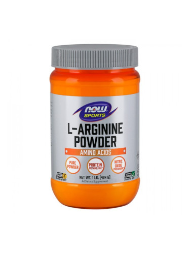 Arginine Powder - 454 гр